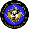 Logo Al-Sailiya