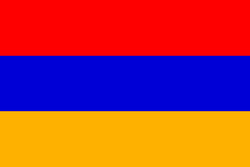 Logo Armenia Women U19