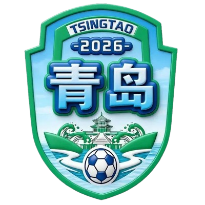 Logo Qingdao Team
