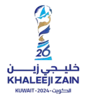 WAFF Arabian Gulf Cup
