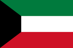 Logo Kuwait U20